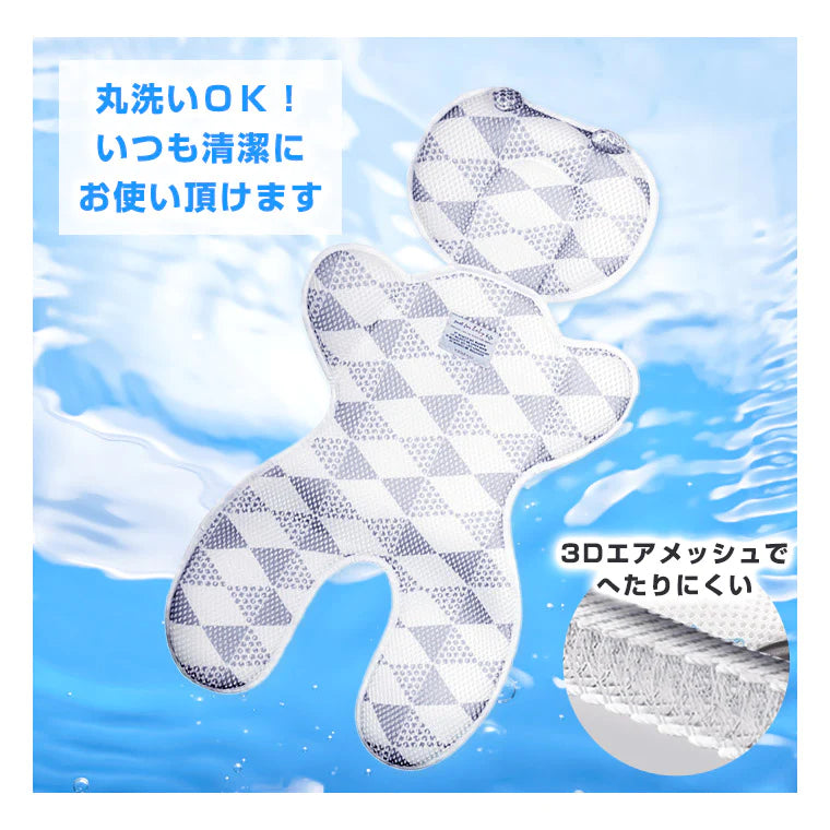 【グレー】ベビーカーシート 夏 クッション メッシュ  ベビーカー シート ベビーカークッション