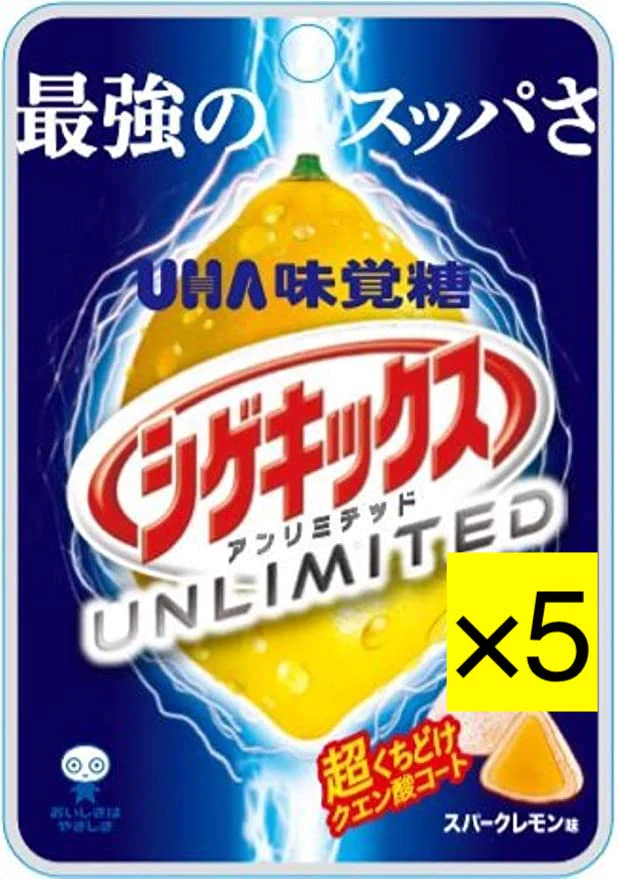 【たっぷり5個+おまけ付き！】UHA味覚糖 シゲキックス UNLIMITED スパークレモン 20g　※