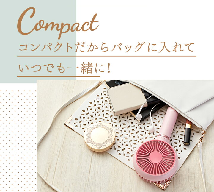 【最終処分特価‼︎】（グレー）ハンディファン｜コイズミ｜メーカー1年保証｜送料無料｜高評価商品｜USB式・3段階風量調節｜ 手持ち扇風機 携帯扇風機 卓上扇風機