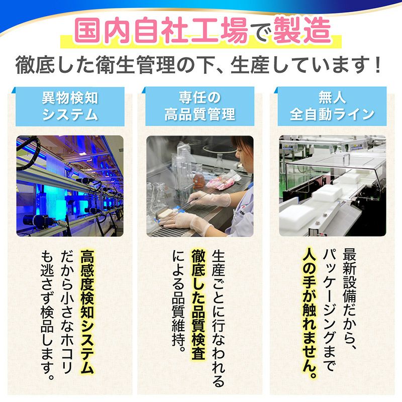 アンパンマン ノンアルコール 除菌シート 56枚×12【ベビーキッズセール】