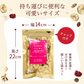 85g×3個 メープルくるみとフルーツミックス 大人女子のちょい食べSWEETS送料無料