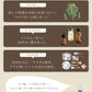 『Chloris Wash for Dish 詰替え用 1000ml』 手 肌 に やさしい 食器用洗剤