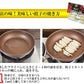 30個×27g 黒毛和牛肉大盛餃子【最安値挑戦祭】