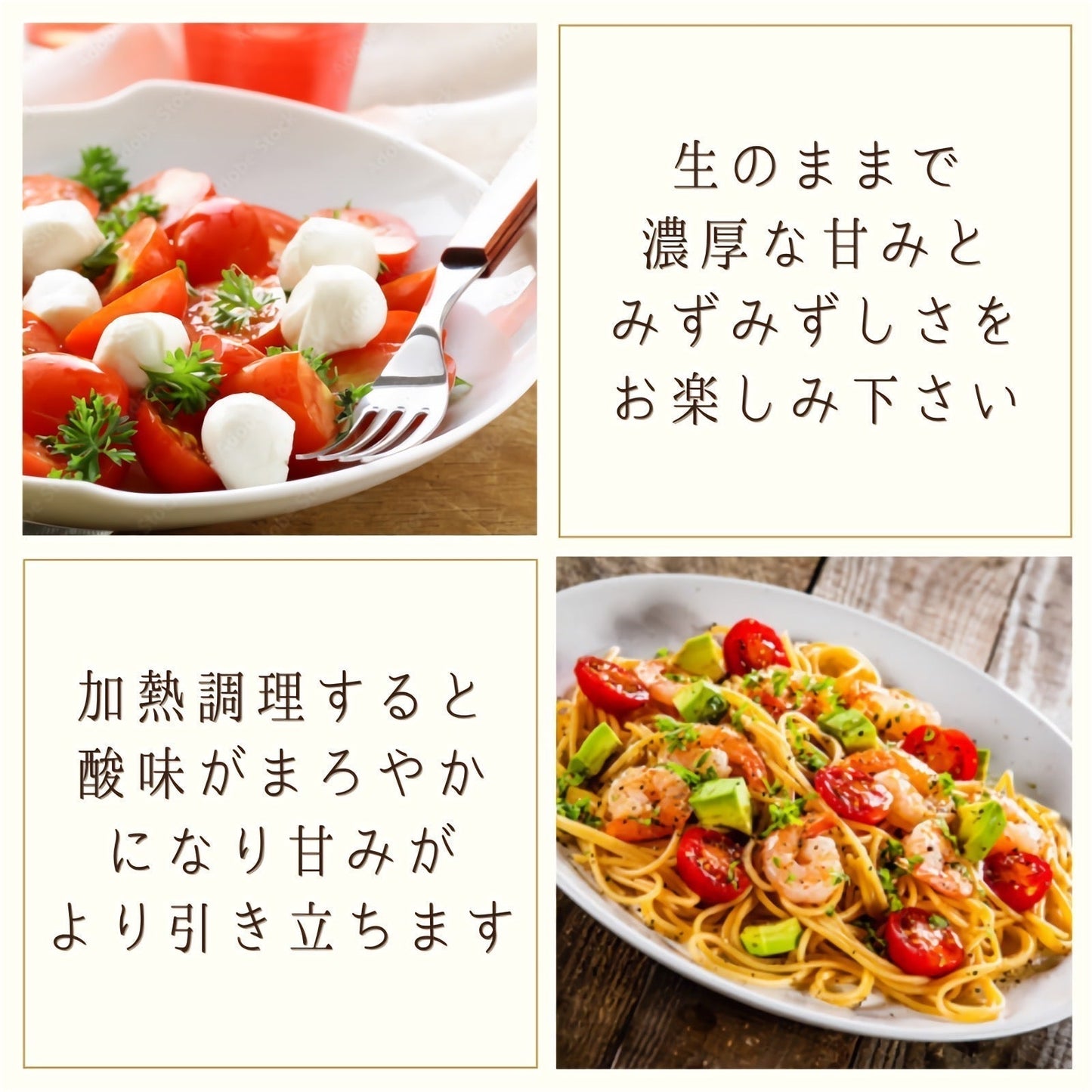 【冷蔵便】青森県産ミニトマト 約1kg キャンディードロップ 高糖度 2022年産 期間限定 産地直送 野菜 夏野菜 健康 甘い