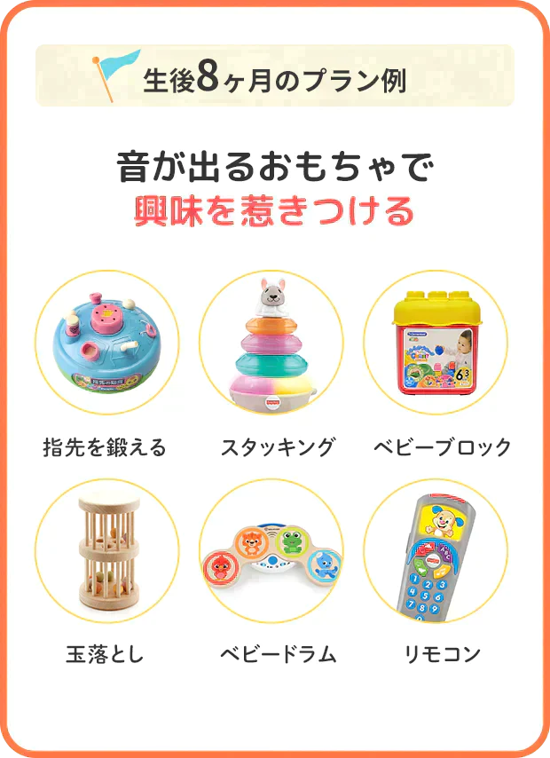 【カウシェ限定】【知育おもちゃの定額制レンタルサービス】トイサブ！　3ヶ月間1000円（合計3000円）OFF　お得に申込クーポン