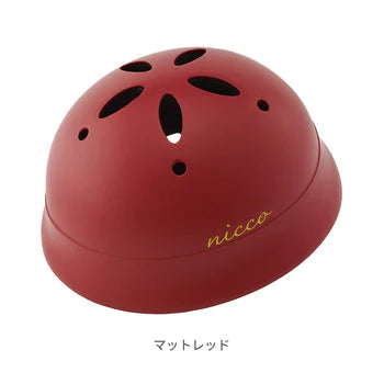 【マットピンク】こどもヘルメット ニコ ルシックベビーL 自転車 Le Chic by nicco 子ども ヘルメット おしゃれ 子供 こども キッズ 幼児用 プロテクター かわいい 男の子 女の子 日本製 プレゼント ギフト 安全 調整 機能 自転車 1歳 2歳 3歳 4歳 送料無料