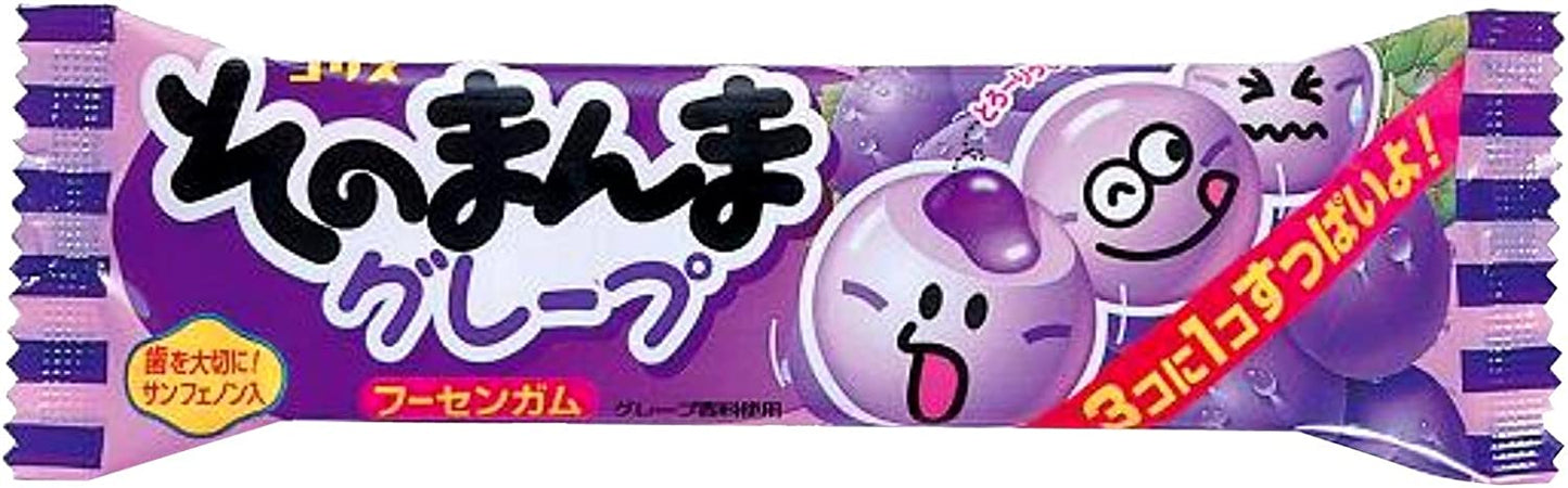 【たっぷり20個セット】コリス そのまんまグレープフーセンガム 3個