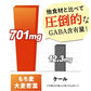 さくらの森 【公式】摘みたて青汁 30包 54g 約1ヵ月分 大麦若葉 青汁 モリンガ 国産抹茶 GABA 乳酸菌 国産 ケール 抹茶