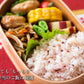 【超シェア買い祭】国産 二十五雑穀米(gạo ngũ cốc) 雑穀 雑穀米 900g (450g×2袋)《3-7営業日以内に出荷予定(土日祝日除く)》