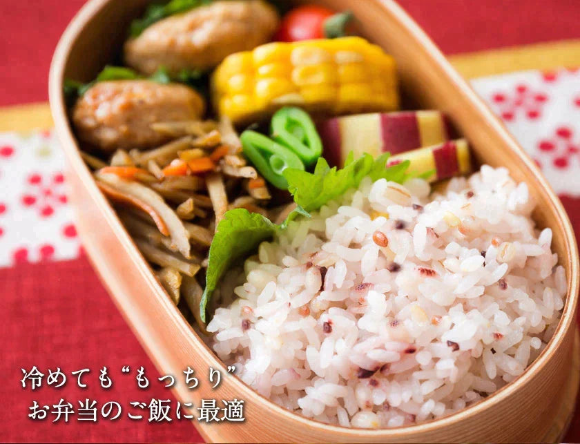 【超シェア買い祭】国産 二十五雑穀米(gạo ngũ cốc) 雑穀 雑穀米 900g (450g×2袋)《3-7営業日以内に出荷予定(土日祝日除く)》