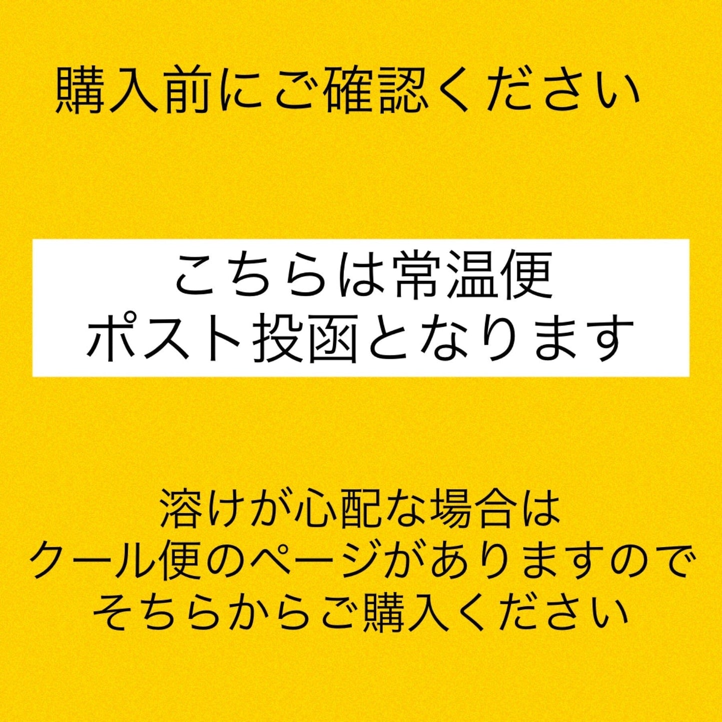 ベルン 夏のミルフィーユ ミルフィユ チョコレート 10個入 – カウシェ