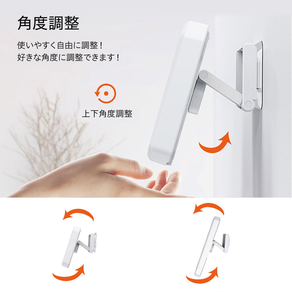 防水スマホケース 壁掛けタイプ