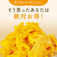 【タイムセール】500g 半生ドライマンゴー ドライフルーツ 訳あり 不揃い セブ島 果実酢作りにおすすめ 送料無料