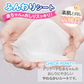 純水99.9％ ベビー用 ふんわり おしりふき 80枚×20個 (1,600枚)【限りなく水に近く肌にやさしい】日本製【最安値に挑戦】【ゲリラセール】