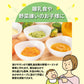 【訳あり賞味期限2023-3-31】naconaパウダー 小松菜【エコ得】