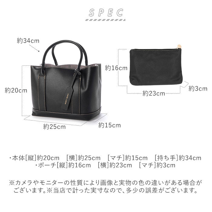 【チョコ・トートバッグ】 カシュカシュ バッグ 通販 トートバッグ レディース フェイクレザー 合皮 パーテーショントート 通勤 通学 ハンドバッグ 小さめ コンパクト 整理 仕分け おしゃれ シンプル 無地 大人