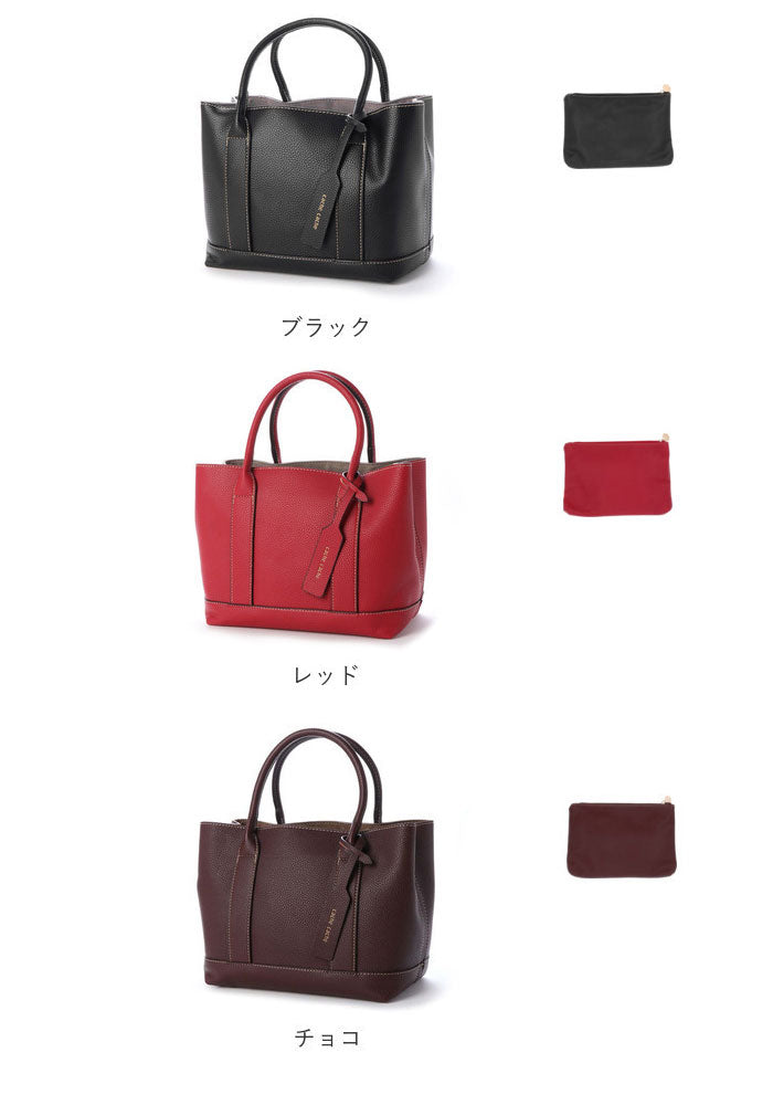 【チョコ・トートバッグ】 カシュカシュ バッグ 通販 トートバッグ レディース フェイクレザー 合皮 パーテーショントート 通勤 通学 ハンドバッグ 小さめ コンパクト 整理 仕分け おしゃれ シンプル 無地 大人