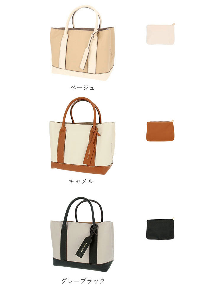 【チョコ・トートバッグ】 カシュカシュ バッグ 通販 トートバッグ レディース フェイクレザー 合皮 パーテーショントート 通勤 通学 ハンドバッグ 小さめ コンパクト 整理 仕分け おしゃれ シンプル 無地 大人