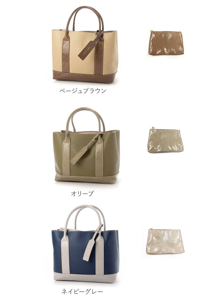 【チョコ・トートバッグ】 カシュカシュ バッグ 通販 トートバッグ レディース フェイクレザー 合皮 パーテーショントート 通勤 通学 ハンドバッグ 小さめ コンパクト 整理 仕分け おしゃれ シンプル 無地 大人