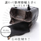 【アイボリー】 カシュカシュ バッグ 通販 トートバッグ レディース フェイクレザー 合皮 パーテーショントート 通勤 通学 ハンドバッグ 小さめ コンパクト 整理 仕分け おしゃれ シンプル 無地 大人
