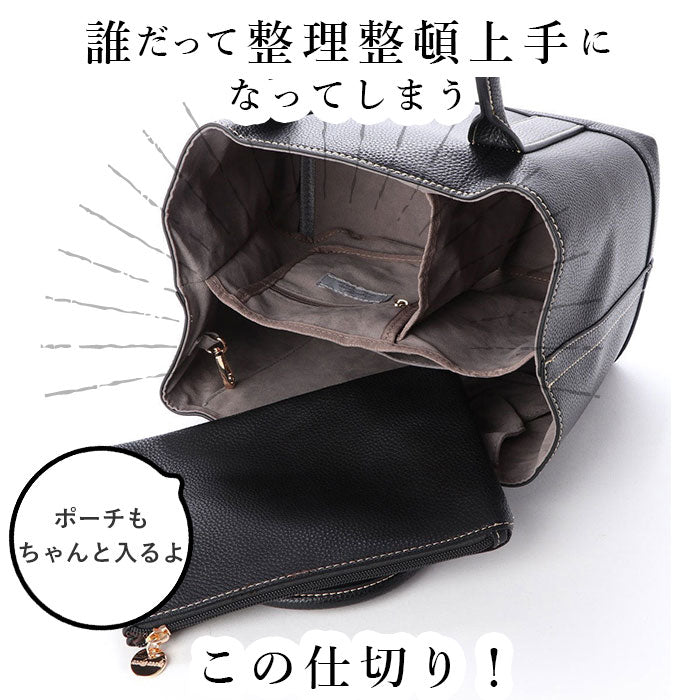 【キャメル・トートバッグ】 カシュカシュ バッグ 通販 トートバッグ レディース フェイクレザー 合皮 パーテーショントート 通勤 通学 ハンドバッグ 小さめ コンパクト 整理 仕分け おしゃれ シンプル 無地 大人