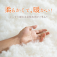 在庫一掃！掛け布団 羽根布団 抗菌 防臭 布団 高保温性 ふとん 冬 暖かい 掛ふとん セミシングル 掛布団 安い かけ布団 おしゃれ ブルー サイズ：170*210ｃｍ【エコ得】