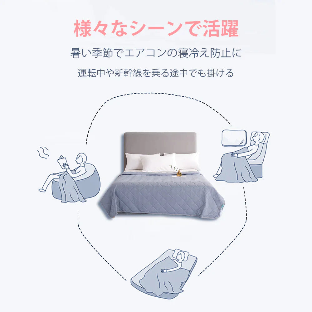 【SUPER在庫処分市】夏掛け布団 夏用 涼感布団 吸放湿 接触冷感 クール タオルケット 洗える 涼しい 掛敷布団 敷パッド 冷感 涼感マット 冷房対策 気持ち良い手触り 涼感寝具 ピンク