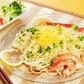【100円シェア買い】冷やし中華  冷し中華レモン味2人前 甘酸っぱいレモン醤油 冷麺 冷し中華 本場九州 お試しセット ご当地 メール便 保存食 非常食 まとめ買い お取り寄せ【ご新規さんとシェア買い】