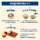 【公式】【本場韓国の味!!】bibigo ビビゴ 冷麺 ネンミョン 韓国冷麺 2個セット 送料無料