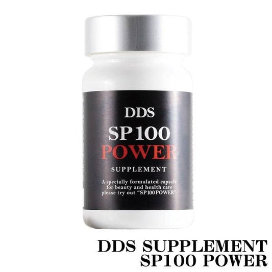 SP100 POWER (363mg × 60粒) サプリメント アイテックインターナショナル