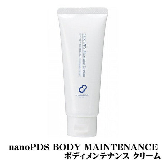 nanoPDS BODY MAINTENANCE ボディメンテナンス クリーム アイテックインターナショナル