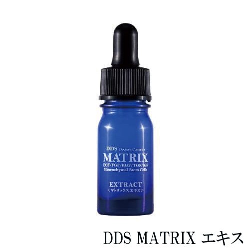 I・TEC INTERNATIONAL DDS MATRIX エキス 5mL アイテックインターナショナル