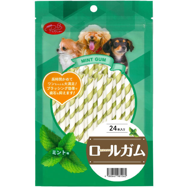 【送料無料】ミント味・PETRO(ペトロ) 犬用おやつ ロールガム 24本入り