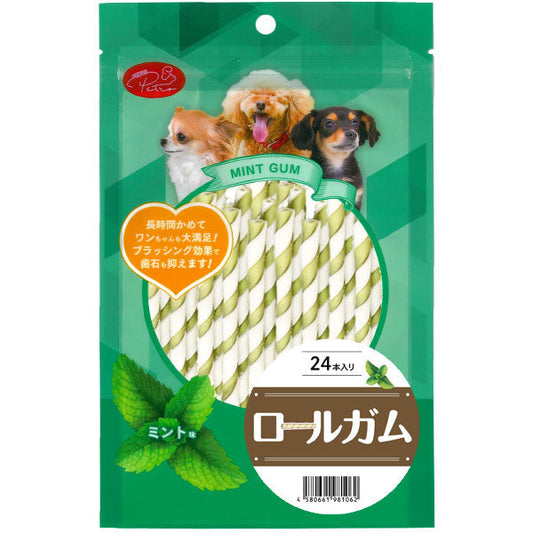 【送料無料】ミント味・PETRO(ペトロ) 犬用おやつ ロールガム 24本入り
