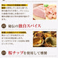 【最安値挑戦祭】お肉専門店のカルパス ドライソーセージ1袋222ｇ