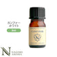アロマオイル カンファーホワイト 5ml エッセンシャルオイル 【 AEAJ認定表示基準認定精油 精油 カンファー NAGOMI PURE 】