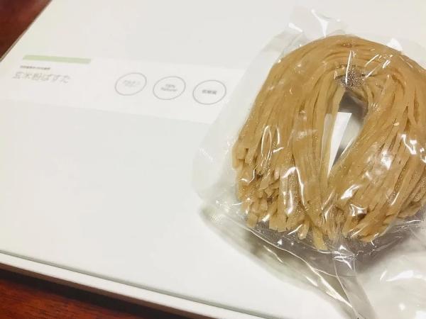 玄米粉ぱすた 6食入り