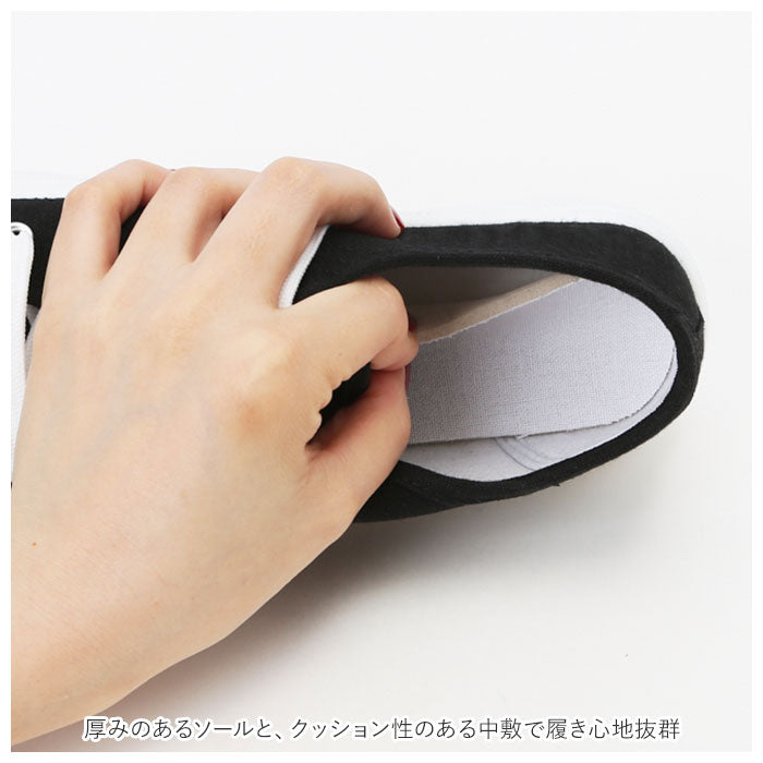 【ブラック・23.5cm】 スニーカー レディース 通販 キャンバス ローカット 紐靴 運動靴 カジュアル フラットシューズ シューズ くつ 靴 シンプル 大人 ぺたんこ ペタンコ 無地 ギフト