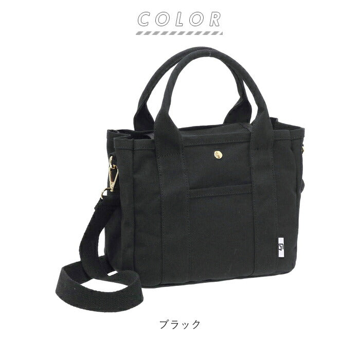 【グレージュ・ショルダーバッグ】 ショルダーバッグ レディース 通販 2way トートバッグ メンズ 斜め掛け 斜めがけ 帆布 仕切りあり 仕切り付き シンプル 軽量 バッグ 通勤 通学 おしゃれ かわいい かばん 鞄 ブランド