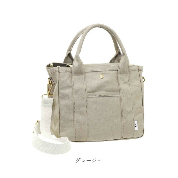 【グレージュ・ショルダーバッグ】 ショルダーバッグ レディース 通販 2way トートバッグ メンズ 斜め掛け 斜めがけ 帆布 仕切りあり 仕切り付き シンプル 軽量 バッグ 通勤 通学 おしゃれ かわいい かばん 鞄 ブランド