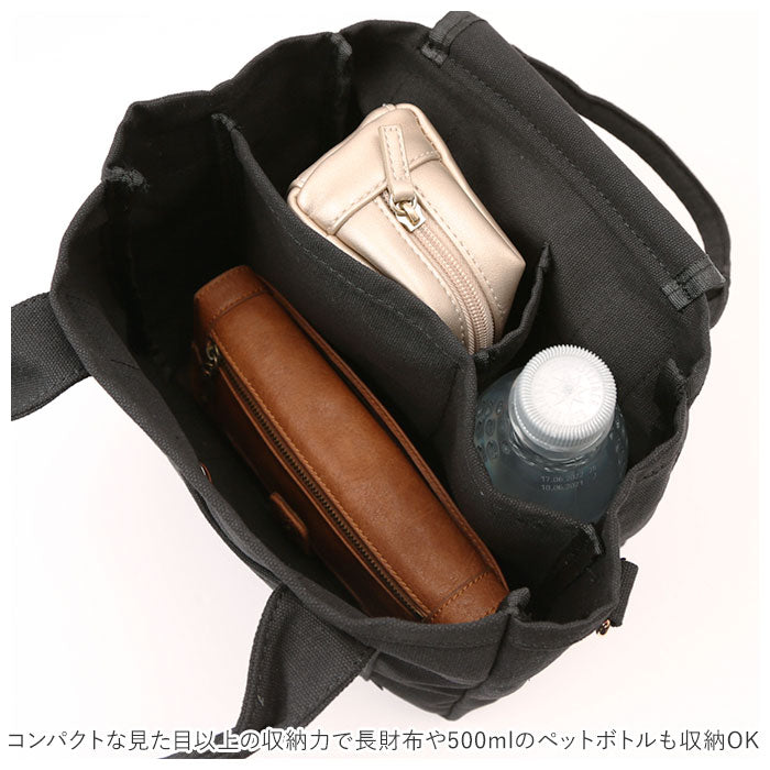 【グレージュ・ショルダーバッグ】 ショルダーバッグ レディース 通販 2way トートバッグ メンズ 斜め掛け 斜めがけ 帆布 仕切りあり 仕切り付き シンプル 軽量 バッグ 通勤 通学 おしゃれ かわいい かばん 鞄 ブランド