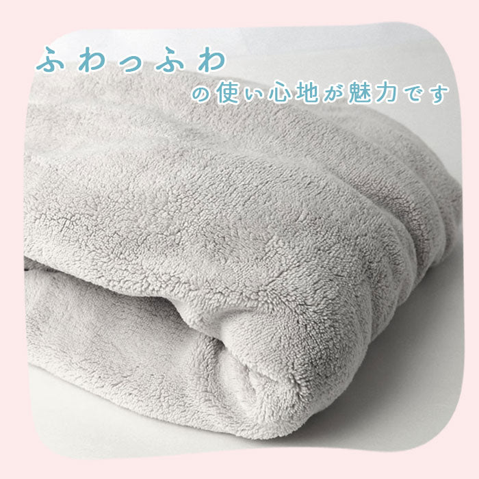 【シロクマ】 バスタオル フード付き 通販 ラップタオル バスローブ 女の子 キッズ 巻きタオル 大人 ポンチョ タオル 子供用 プール 吸水 吸湿 速乾 マイクロファイバー カラリ carari かわいい