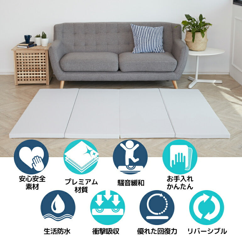新品] カラズマット 140×200 （カラズマット 140×200cm グレー＆ライト 