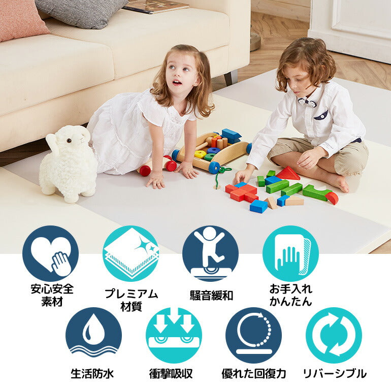 カラズマット 160×200cm グレー プレイマット 赤ちゃん ベビー おしゃれ 160 200 4cm ノンホルム 防炎 ベビーマット マット クッションマット リバーシブル ジョイントマット 防水 防音 大判 お昼寝 クッション マット Caraz カラズ 折りたたみ 床暖房対応 リバーシブル 【保証付き】