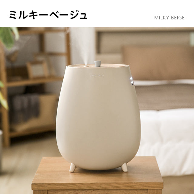 （ミルキーベージュ）本体＋除菌ウォーターセット 超音波式加湿器【1年保証】
