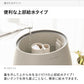 （オフホワイト）本体＋除菌ウォーターセット　超音波式加湿器【1年保証】