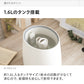 【ブラックフライデー超目玉】（ミストグレー）本体のみ 超音波式加湿器【1年保証】