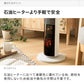 （ブラック）暖炉型ファンヒーター【1年保証】