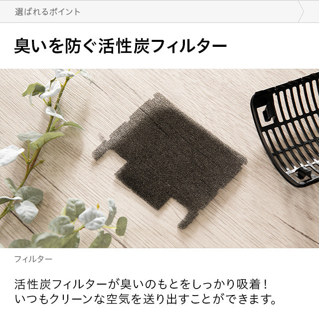 （ベージュ）ヒーター セラミックファンヒーター【1年保証】