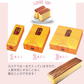 長崎カステラ（380g1本入）